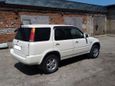 SUV   Honda CR-V 2000 , 445000 , --