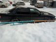  Nissan Maxima 1995 , 118000 , 