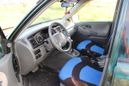 SUV   Suzuki Grand Vitara 1998 , 300000 , -