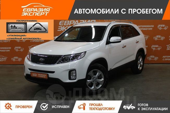 SUV   Kia Sorento 2017 , 1532000 , 