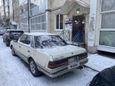  Toyota Crown 1988 , 150000 , 