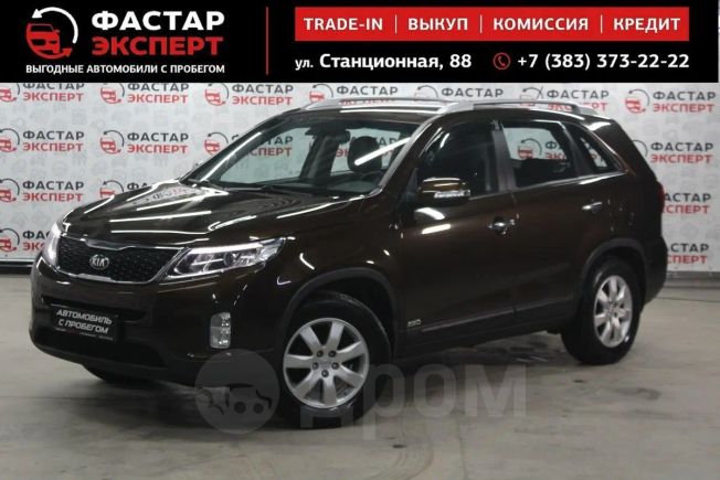 SUV   Kia Sorento 2014 , 979000 , 