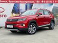 SUV   Changan CS35 Plus 2021 , 1529900 , 