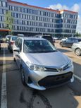  Toyota Corolla Fielder 2018 , 1225000 , 