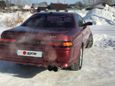  Toyota Mark II 1994 , 147000 , 