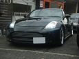  Nissan Fairlady Z 2004 , 249000 , 