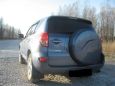 SUV   Toyota RAV4 2007 , 740000 , 