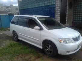    Mazda MPV 2000 , 220000 , --