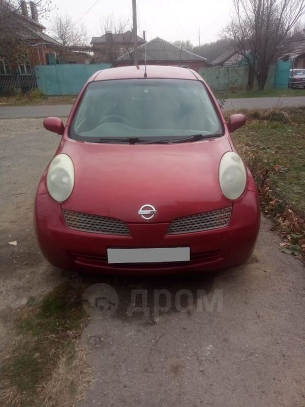  Nissan March 2004 , 210000 , 