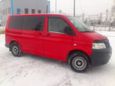    Volkswagen Caravelle 2008 , 790000 , 