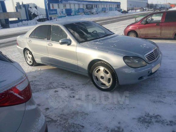  Mercedes-Benz S-Class 1999 , 350000 ,  