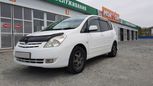    Toyota Corolla Spacio 2003 , 410000 , 