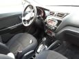  Kia Rio 2012 , 420000 , 