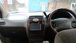    Toyota Gaia 2000 , 300000 , 