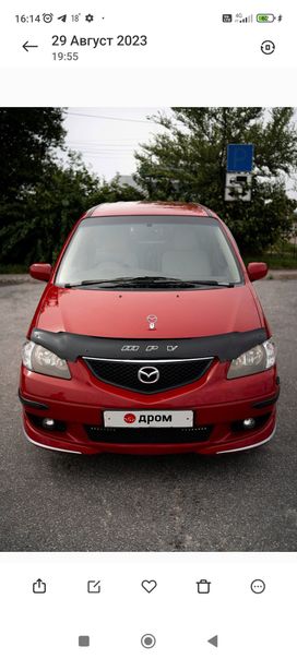    Mazda MPV 2003 , 500000 , 