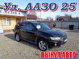 SUV   Mitsubishi Outlander 2011 , 1100000 , 