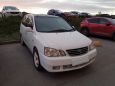    Toyota Gaia 1998 , 235000 , -