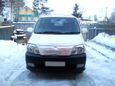    Toyota Grand Hiace 1999 , 450000 , 