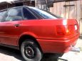  Audi 80 1989 , 150000 , 