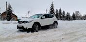 SUV   Nissan Qashqai 2016 , 900000 , 