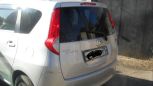    Toyota Passo Sette 2009 , 470000 , 