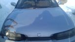  Honda Ascot Innova 1994 , 110000 , 