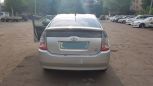  Toyota Prius 2005 , 425000 , 