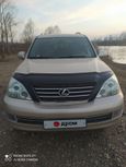 SUV   Lexus GX470 2003 , 1050000 , 