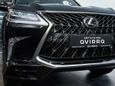 SUV   Lexus LX570 2020 , 7806000 , 