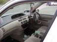  Toyota Vista 2001 , 239000 ,  