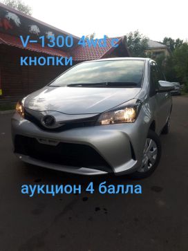  Toyota Vitz 2015 , 625000 , 