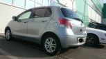  Toyota Vitz 2007 , 295000 , 