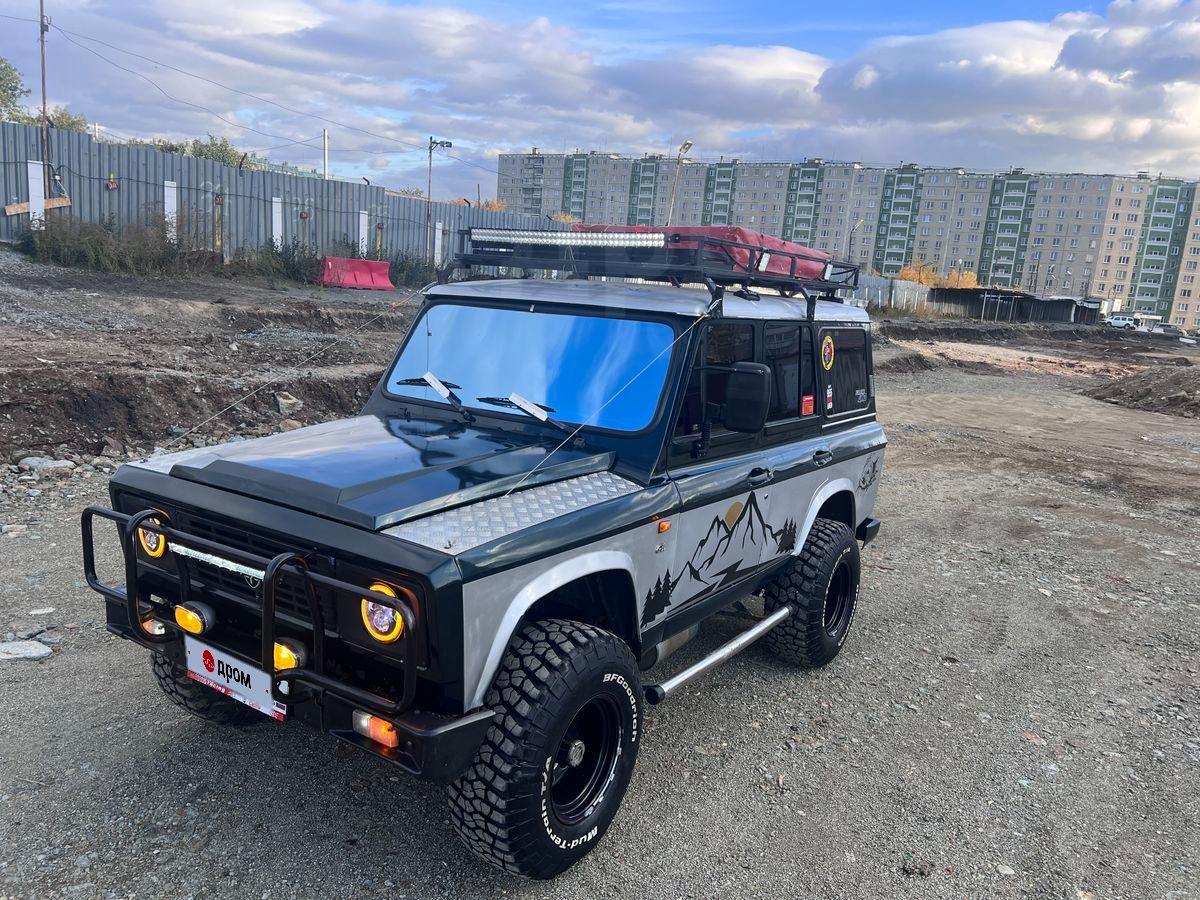 Купить Авто Аро 24