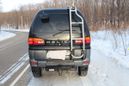    Mitsubishi Delica 2001 , 790000 , 