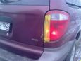    Dodge Caravan 2001 , 230000 ,  