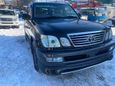 SUV   Toyota Land Cruiser Cygnus 2006 , 1050000 , 