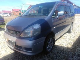    Nissan Serena 2000 , 299999 , 