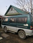    Mitsubishi Delica 1993 , 310000 , --