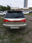  Toyota Vista Ardeo 1999 , 290000 , 