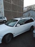  Toyota Caldina 1999 , 270000 , 