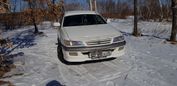  Toyota Corona Premio 2001 , 300000 , 