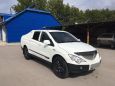  SsangYong Actyon Sports 2010 , 470000 , 