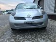  Nissan March 2002 , 265000 , 