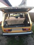 SUV    4x4 2121  1981 , 81000 , 