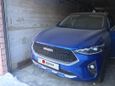 SUV   Haval F7x 2020 , 2850000 , 