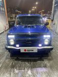 SUV    4x4 2131  2006 , 350000 , 