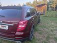 SUV   Lifan X60 2017 , 750000 , 