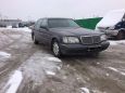  Mercedes-Benz S-Class 1994 , 280000 , 