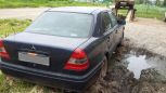  Mercedes-Benz S-Class 1996 , 120000 , 