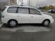    Toyota Gaia 1999 , 310000 , 